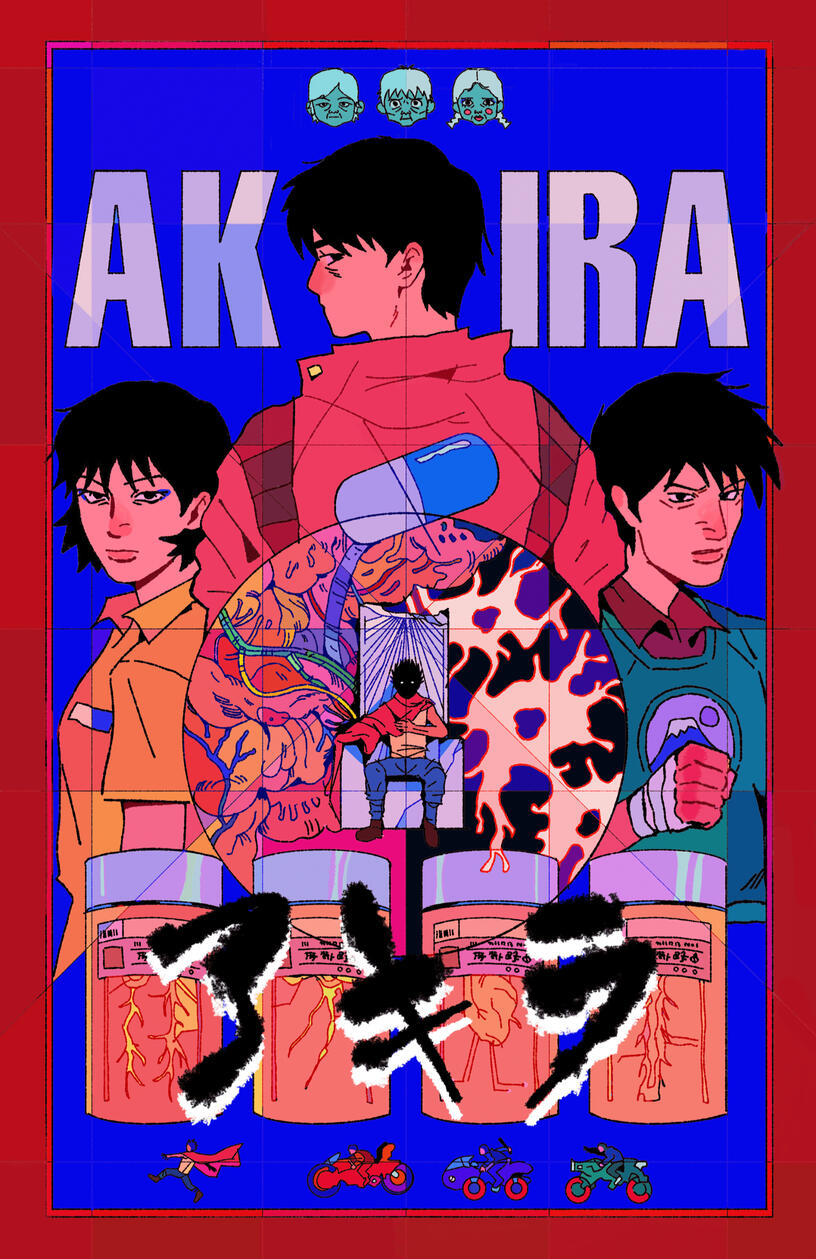 AKIRA AKIRA